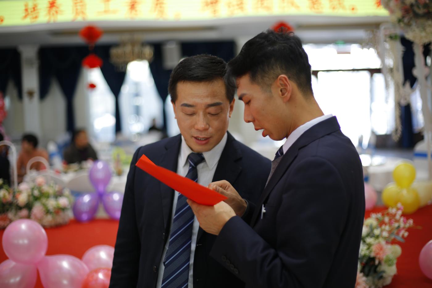 慶祝改革開放40周年暨2018年總結(jié)頒獎(jiǎng)晚會(huì)