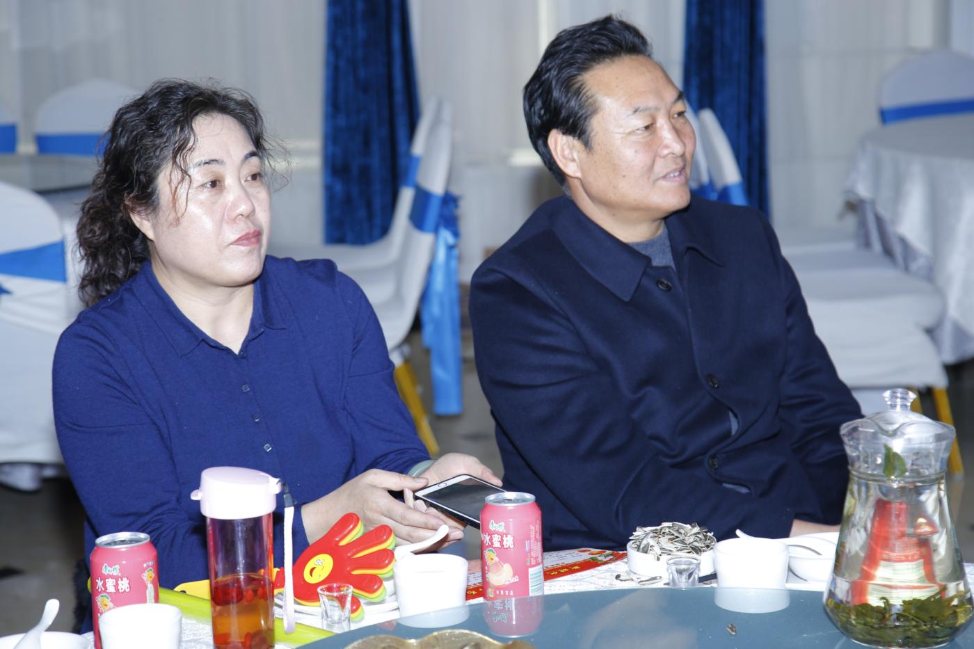 慶祝改革開放40周年暨2018年總結(jié)頒獎(jiǎng)晚會(huì)